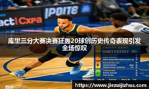 emc易倍体育官方网站