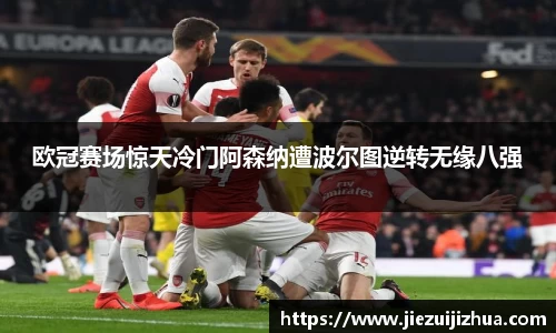 emc易倍体育
